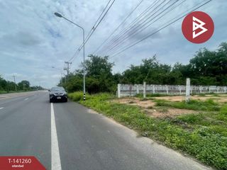 ขาย ที่ดิน ใน ขาณุวรลักษบุรี, กำแพงเพชร