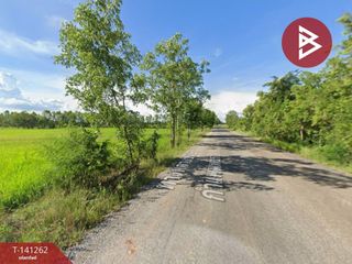 ขาย ที่ดิน ใน ขาณุวรลักษบุรี, กำแพงเพชร