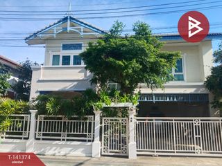 For sale 4 bedrooms house in Lam Luk Ka, Pathum Thani