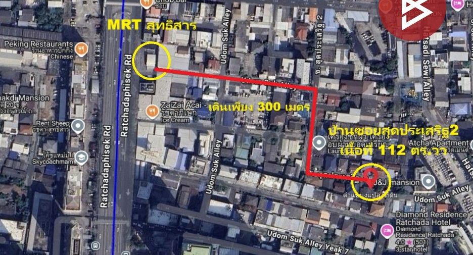 Haus zum Kauf mit 5 Zimmer in Huai Khwang, Bangkok