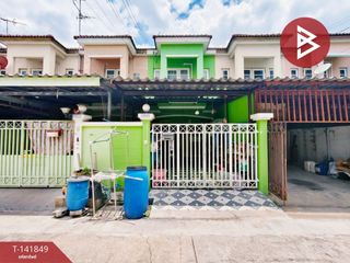 For sale 2 bedrooms townhouse in Nong Khaem, Bangkok
