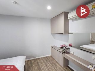 出售 1 卧室 公寓 在 Mueang Samut Prakan, Samut Prakan