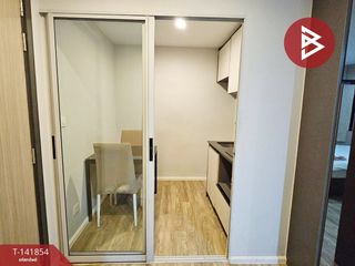 出售 1 卧室 公寓 在 Mueang Samut Prakan, Samut Prakan