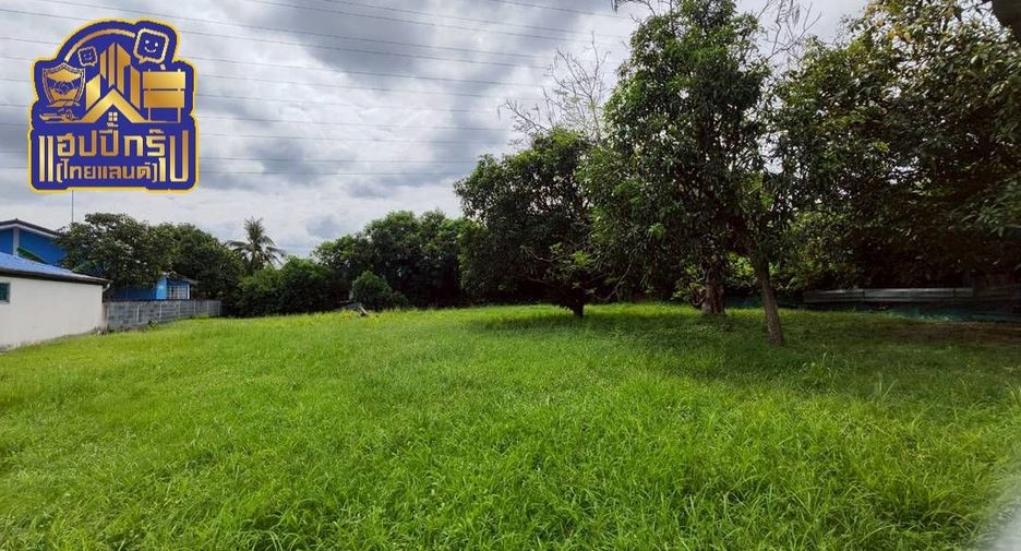 Grundstück zum Kauf in Mueang Chon Buri, Chonburi
