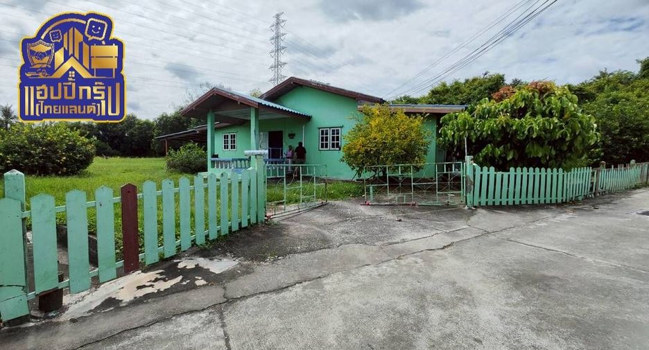 Grundstück zum Kauf in Mueang Chon Buri, Chonburi