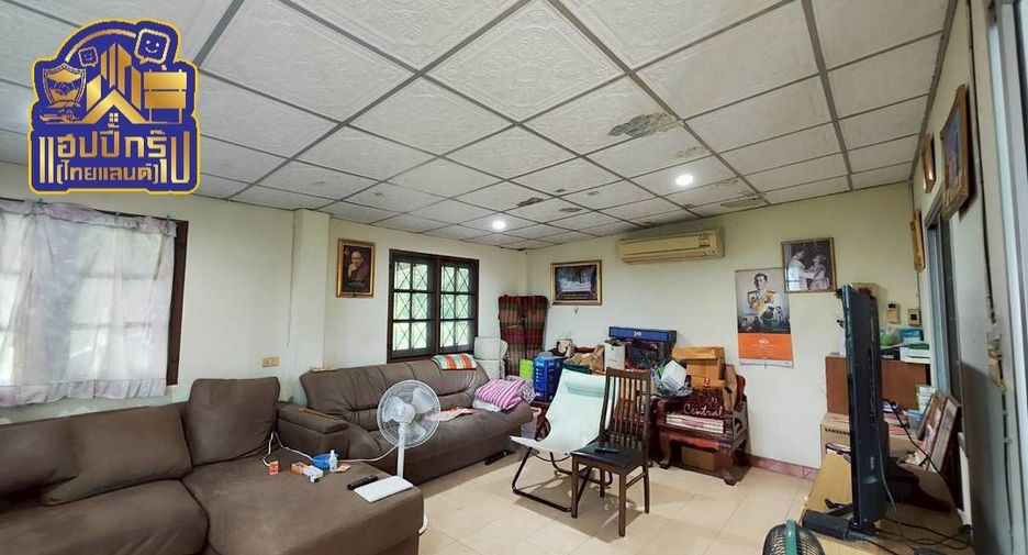 Grundstück zum Kauf in Mueang Chon Buri, Chonburi