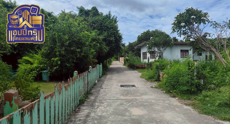Grundstück zum Kauf in Mueang Chon Buri, Chonburi