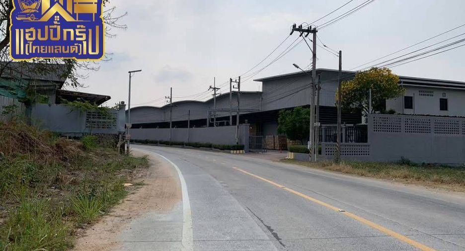 出售 土地 在 Si Racha, Chon Buri