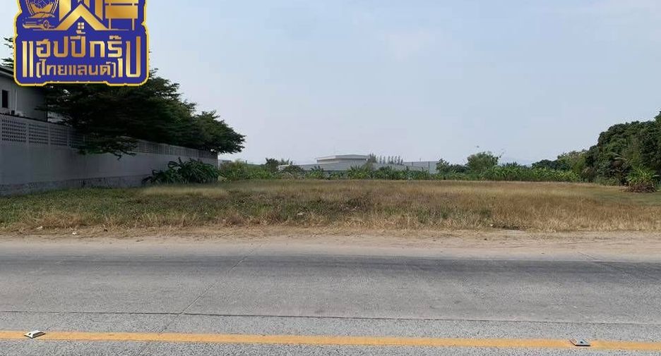 出售 土地 在 Si Racha, Chon Buri