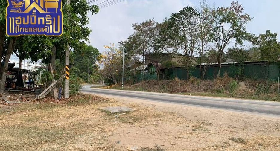 出售 土地 在 Si Racha, Chon Buri