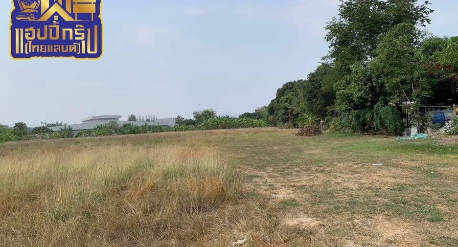 出售 土地 在 Si Racha, Chon Buri