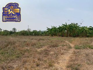 Продажа Участок в Si Racha, Чонбури