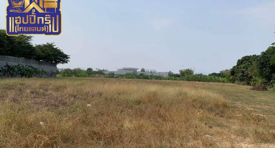 出售 土地 在 Si Racha, Chon Buri