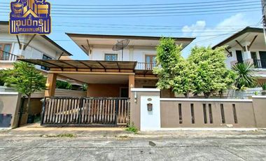 For sale 3 ベッドルーム house in Phan Thong, Chonburi