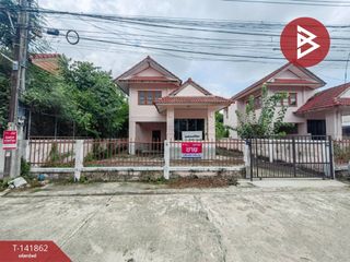 For sale 4 bedrooms house in Min Buri, Bangkok