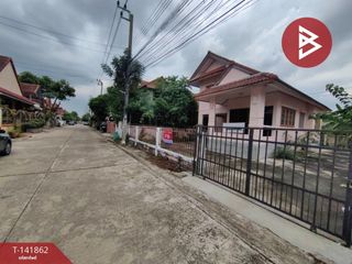 For sale 4 bedrooms house in Min Buri, Bangkok