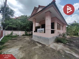 For sale 4 bedrooms house in Min Buri, Bangkok