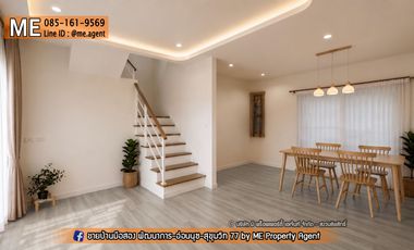 ขาย 3 ห้องนอน ทาวน์เฮ้าส์ ใน สวนหลวง, กรุงเทพฯ
