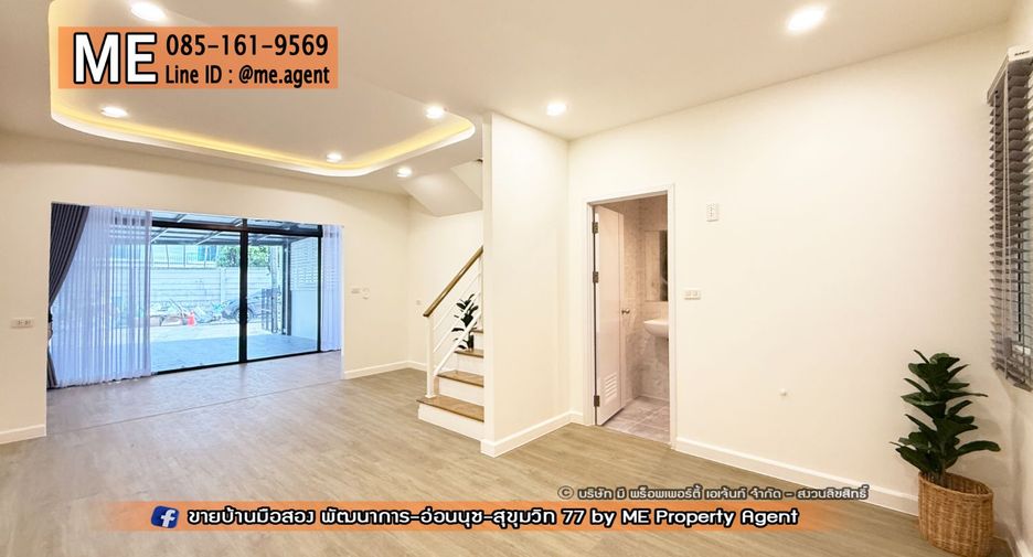 À vendre 3 chambres maison de ville à Suan Luang, Bangkok