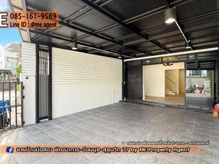 Reihenhaus zum Kauf mit 3 Zimmer in Suan Luang, Bangkok