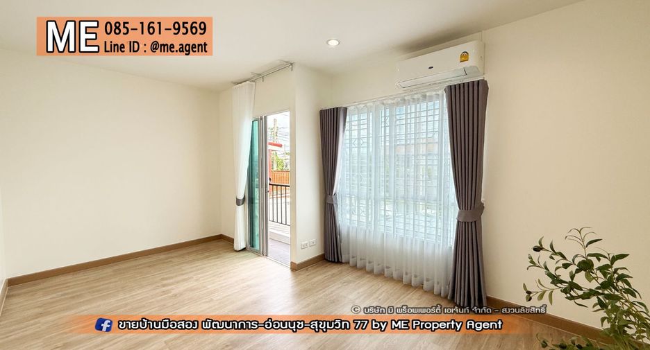 À vendre 3 chambres maison de ville à Suan Luang, Bangkok