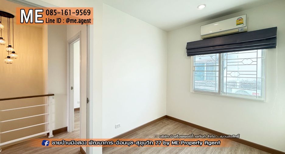 À vendre 3 chambres maison de ville à Suan Luang, Bangkok