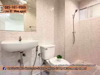 Reihenhaus zum Kauf mit 3 Zimmer in Suan Luang, Bangkok