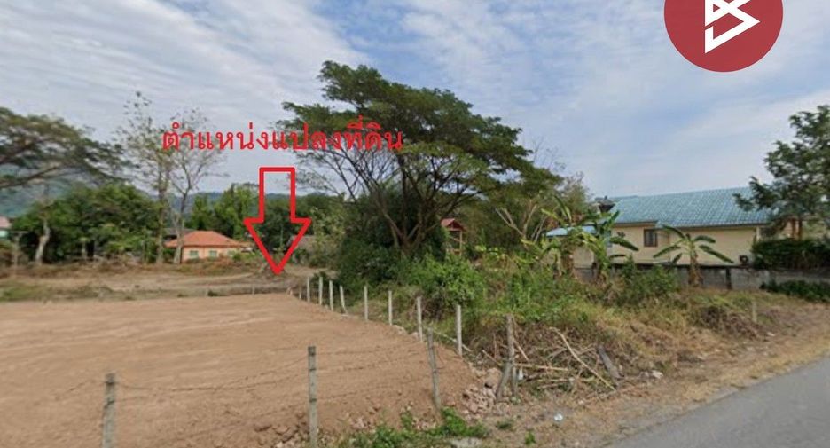 For sale land in Ongkharak, Nakhon Nayok