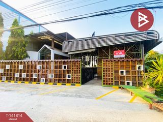 ขาย ที่ดิน ใน หัวหิน, ประจวบคีรีขันธ์