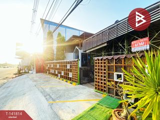 ขาย ที่ดิน ใน หัวหิน, ประจวบคีรีขันธ์