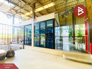 ขาย ที่ดิน ใน หัวหิน, ประจวบคีรีขันธ์
