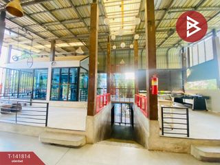 ขาย ที่ดิน ใน หัวหิน, ประจวบคีรีขันธ์