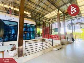 ขาย ที่ดิน ใน หัวหิน, ประจวบคีรีขันธ์