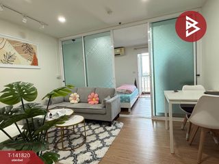 Wohnung zum Kauf mit 1 Zimmer in Chatuchak, Bangkok