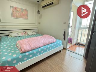Wohnung zum Kauf mit 1 Zimmer in Chatuchak, Bangkok