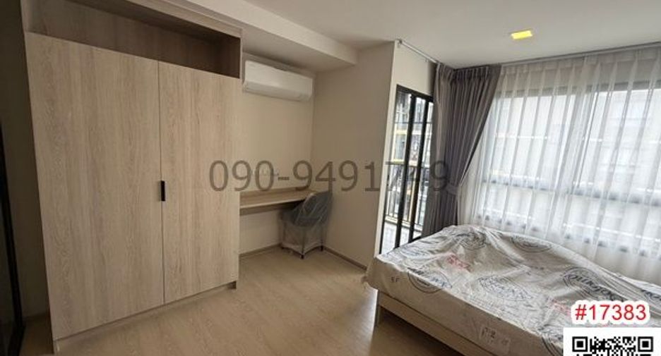 For rent 1 bed condo in Lat Krabang, Bangkok
