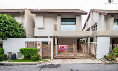 ขาย 2 ห้องนอน บ้านเดี่ยว ใน คันนายาว, กรุงเทพฯ