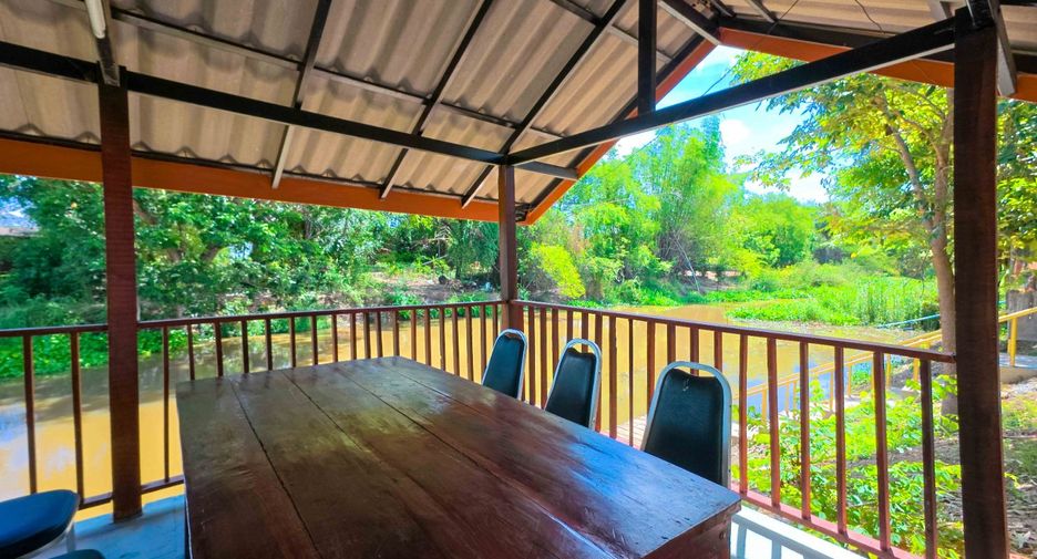 For sale land in Doem Bang Nang Buat, Suphan Buri