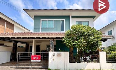 Casa en venta de 3 habitaciones en Mueang Samut Prakan, Samut Prakan