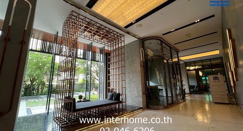 Wohnung zum Kauf mit 1 Zimmer in Phasi Charoen, Bangkok