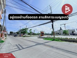 Gewerbefläche zum Kauf mit 8 Zimmer in Mueang Chon Buri, Chonburi