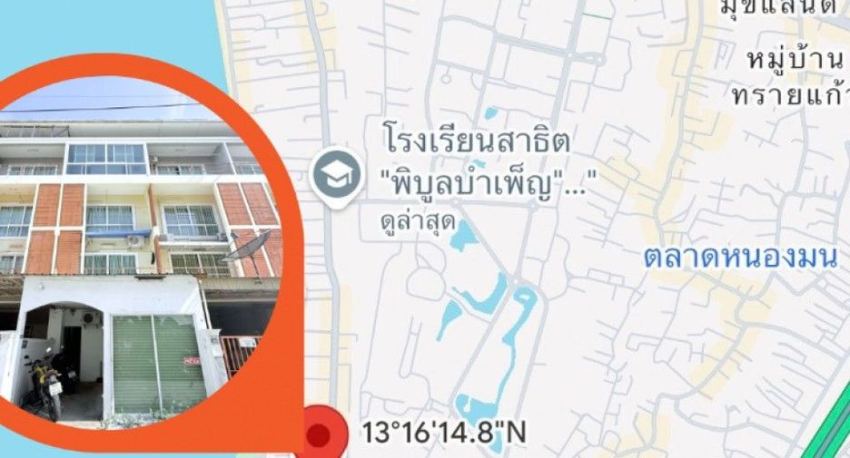 For sale 8 bedrooms retail Space in Mueang Chon Buri, Chonburi