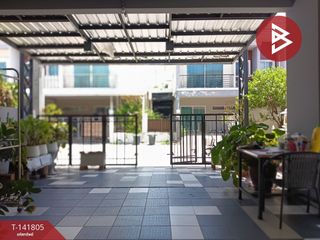 Casa en venta de 3 habitaciones en Mueang Samut Prakan, Samut Prakan