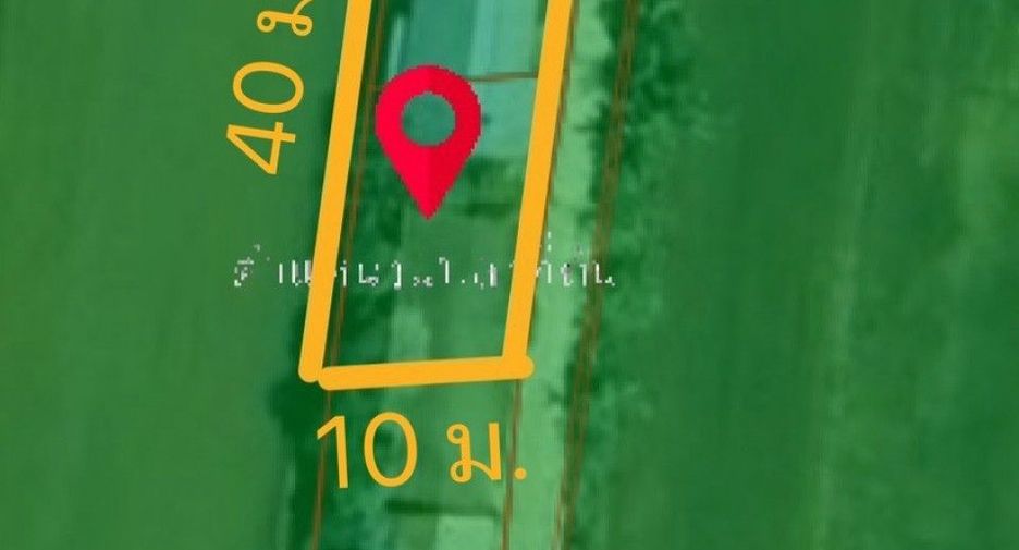 For sale land in Lat Lum Kaeo, Pathum Thani