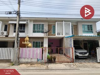 ขาย 3 ห้องนอน ทาวน์เฮ้าส์ ใน เมืองสมุทรปราการ, สมุทรปราการ