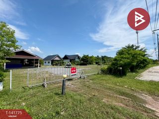 出售 土地 在 Mueang Nong Bua Lam Phu, Nong Bua Lam Phu