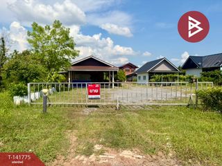 出售 土地 在 Mueang Nong Bua Lam Phu, Nong Bua Lam Phu