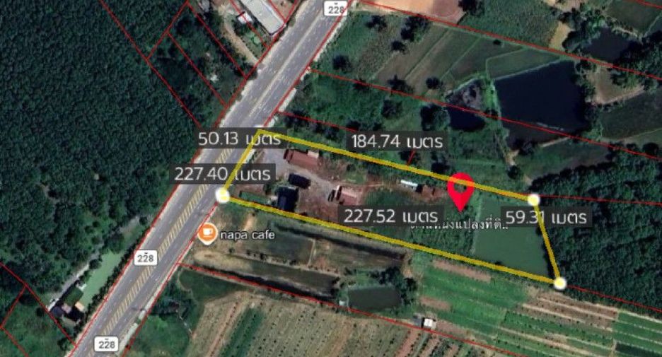 Terreno en venta en Mueang Nongbua Lamphu, Nong Bua Lamphu