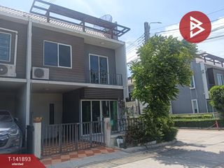 ขาย 3 ห้องนอน บ้านเดี่ยว ใน บางพลี, สมุทรปราการ