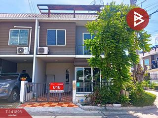 ขาย 3 ห้องนอน บ้านเดี่ยว ใน บางพลี, สมุทรปราการ